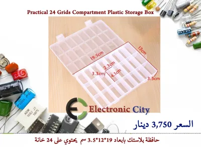 Practical 24 Grids Compartment Plastic Storage Box Clear