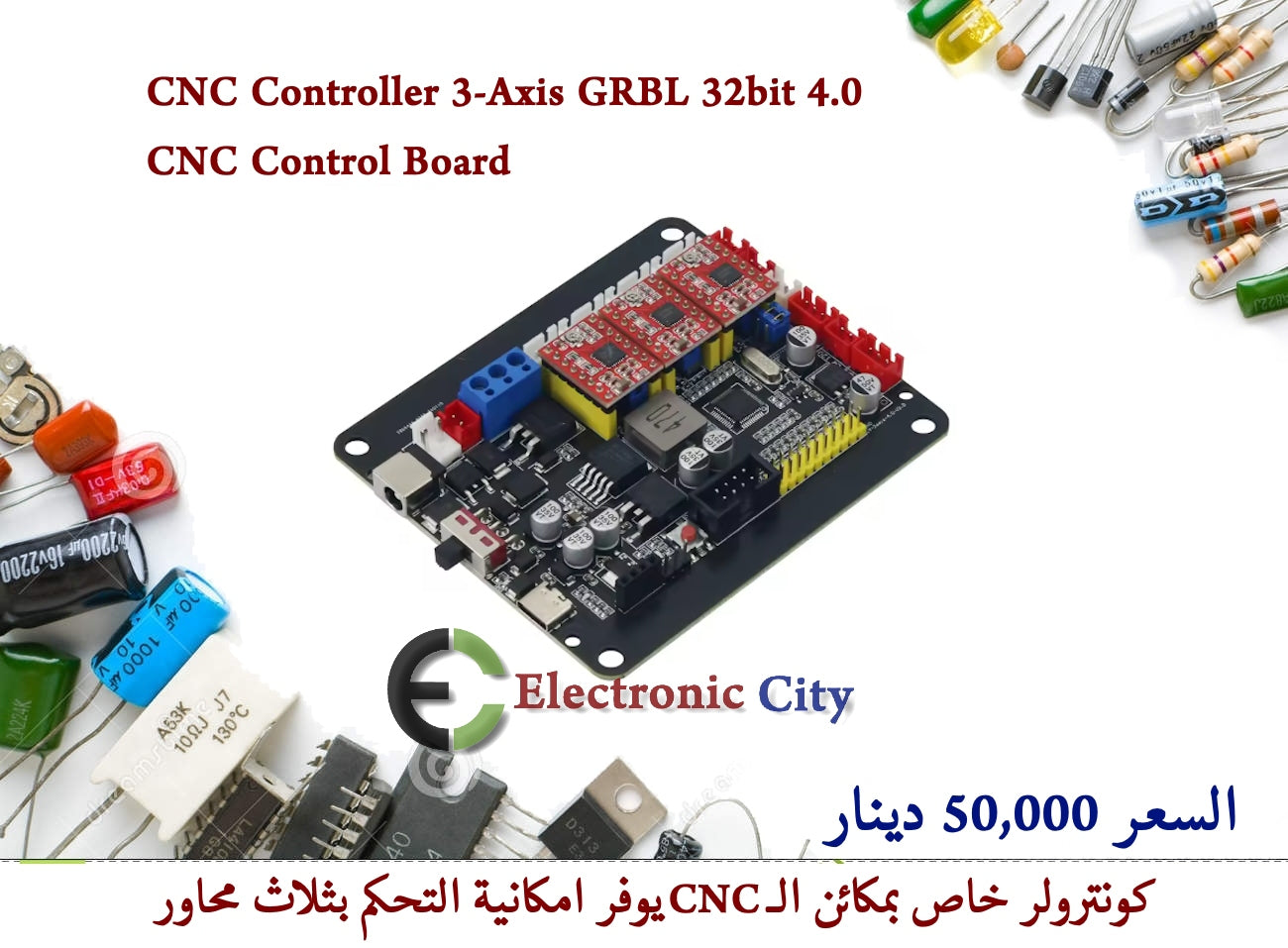 CNC Controller 3-Axis GRBL 32bit 4.0 CNC Control Board  KFYLGW595    #GG