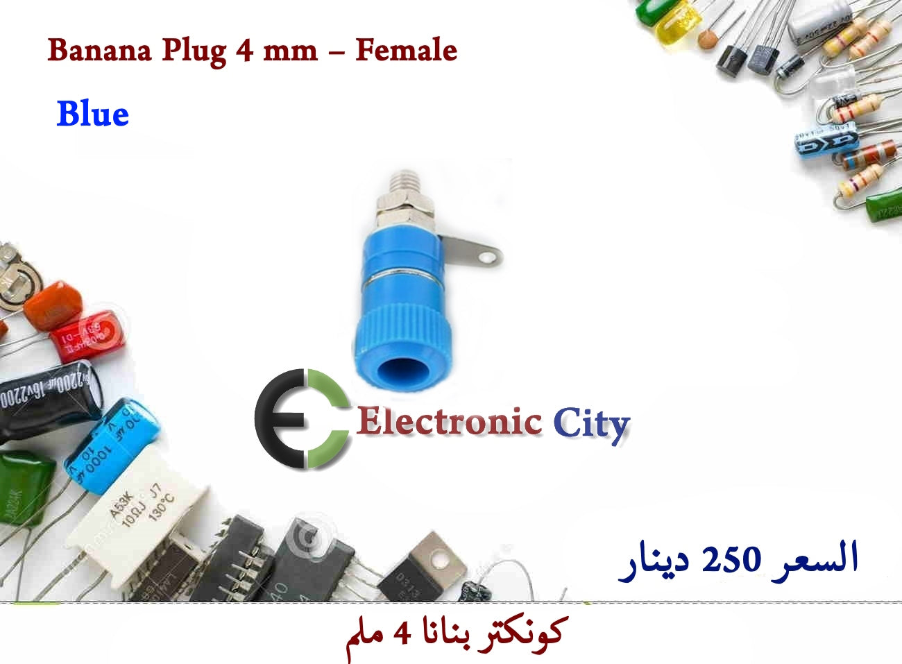 Banana Plug 4 mm – Female  Blue