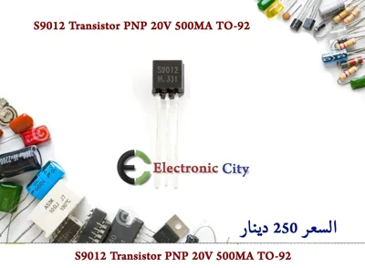 S9012 Transistor PNP 20V 500MA TO-92